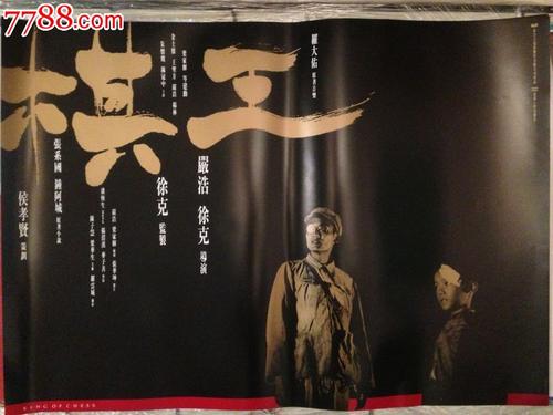 亚莱恩国际大学成绩单修改